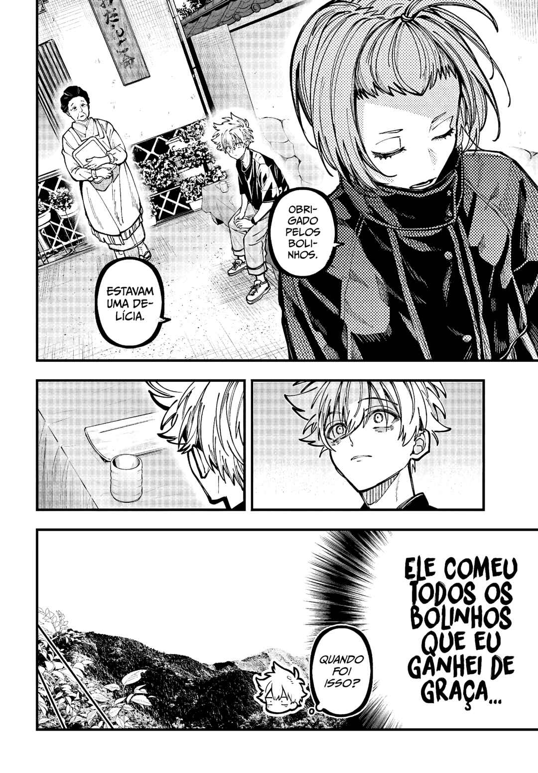 Tokyo Aliens Chapter 70 - Page 17