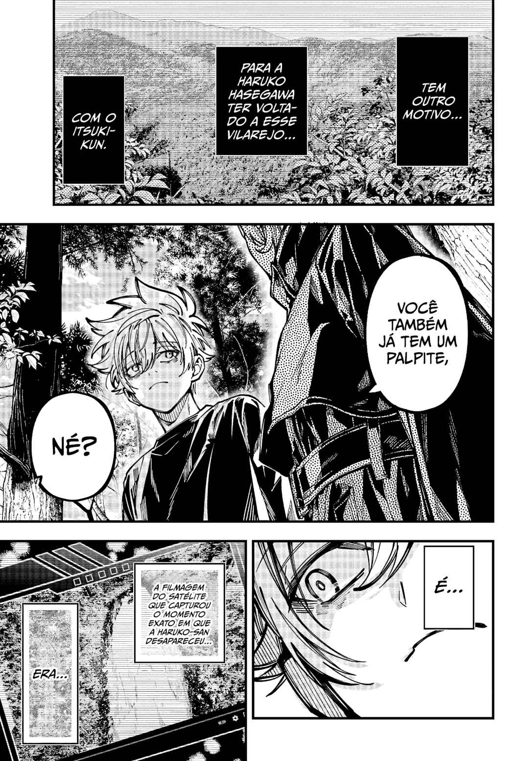 Tokyo Aliens Chapter 70 - Page 20