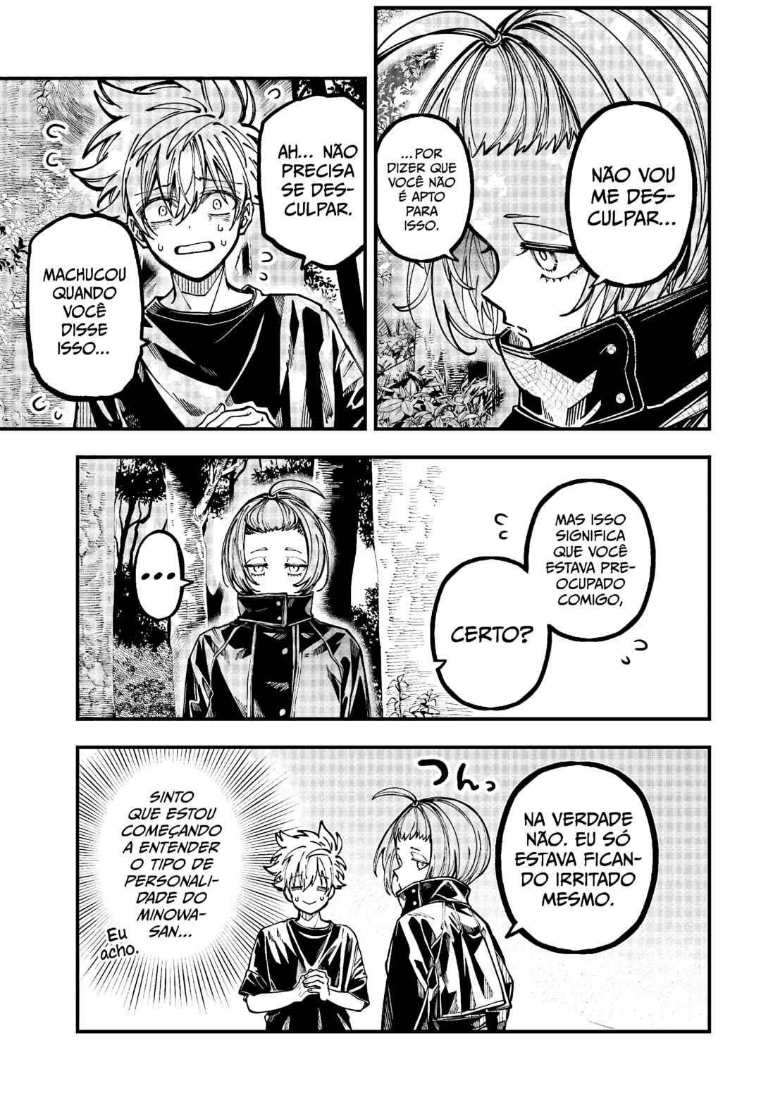 Tokyo Aliens Chapter 70 - Page 30