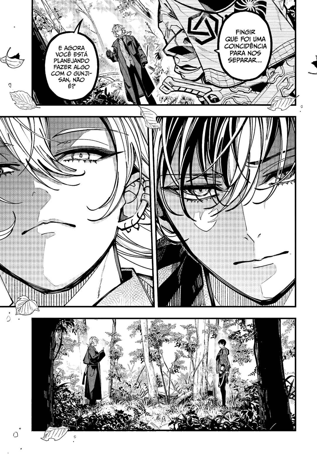 Tokyo Aliens Chapter 70 - Page 32