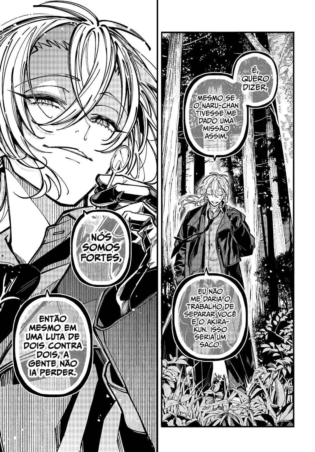 Tokyo Aliens Chapter 70 - Page 34