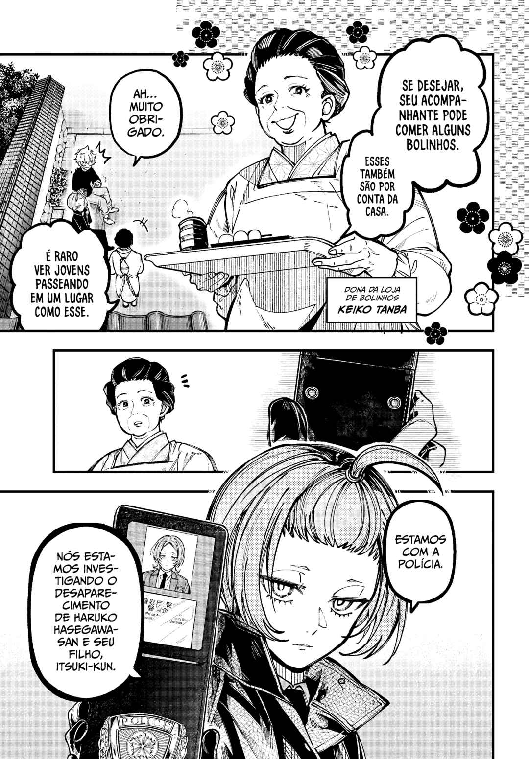 Tokyo Aliens Chapter 70 - Page 4