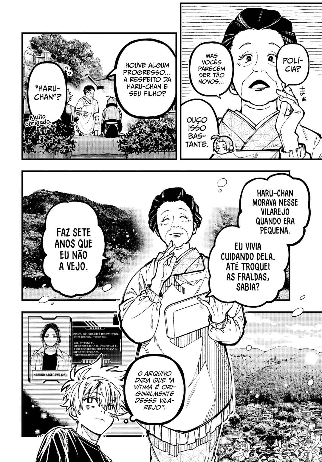 Tokyo Aliens Chapter 70 - Page 5