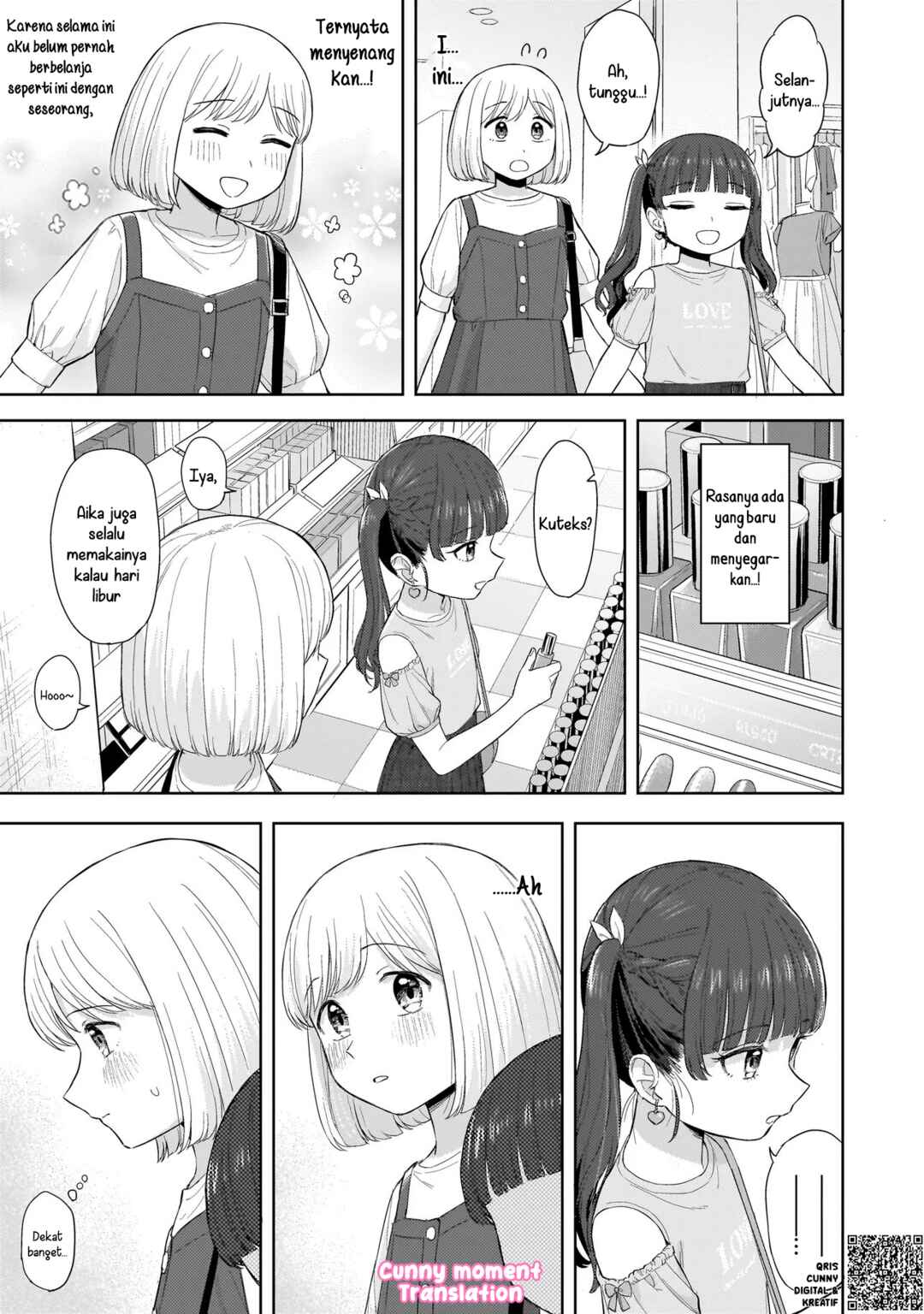 Sakisome Complex Chapter 6 - Page 13