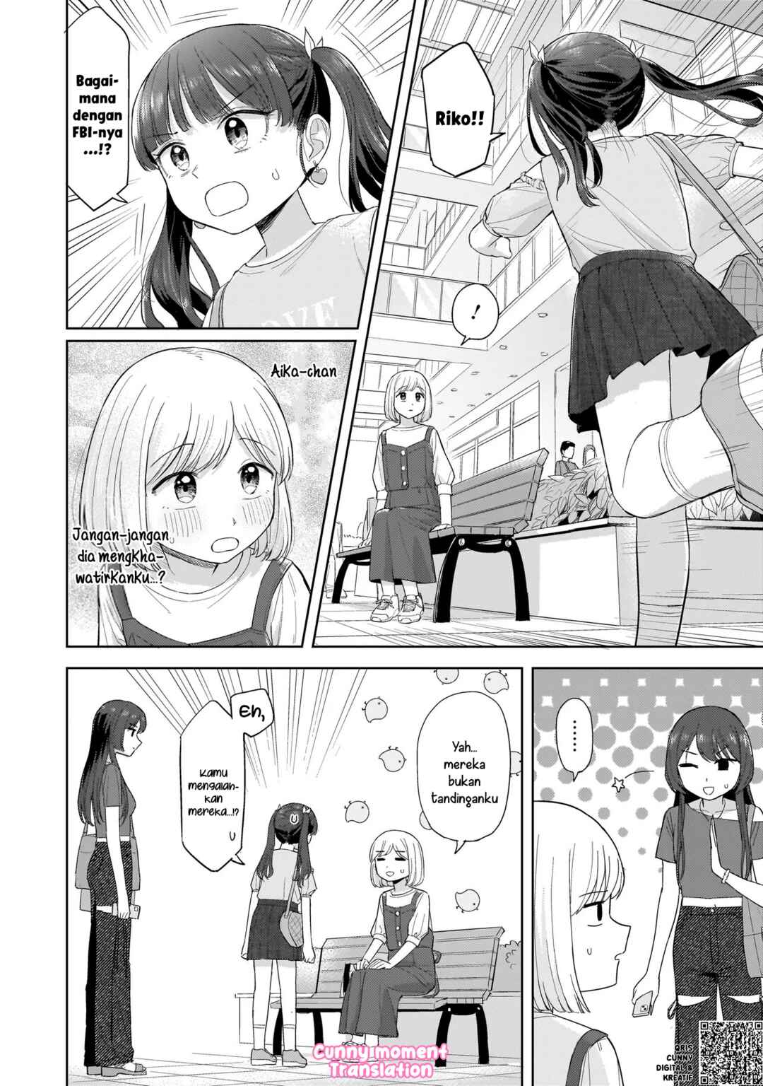Sakisome Complex Chapter 6 - Page 28