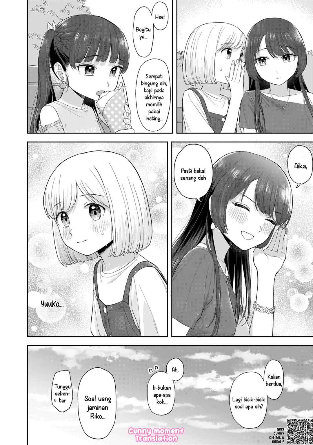 Sakisome Complex Chapter 6 - Page 30