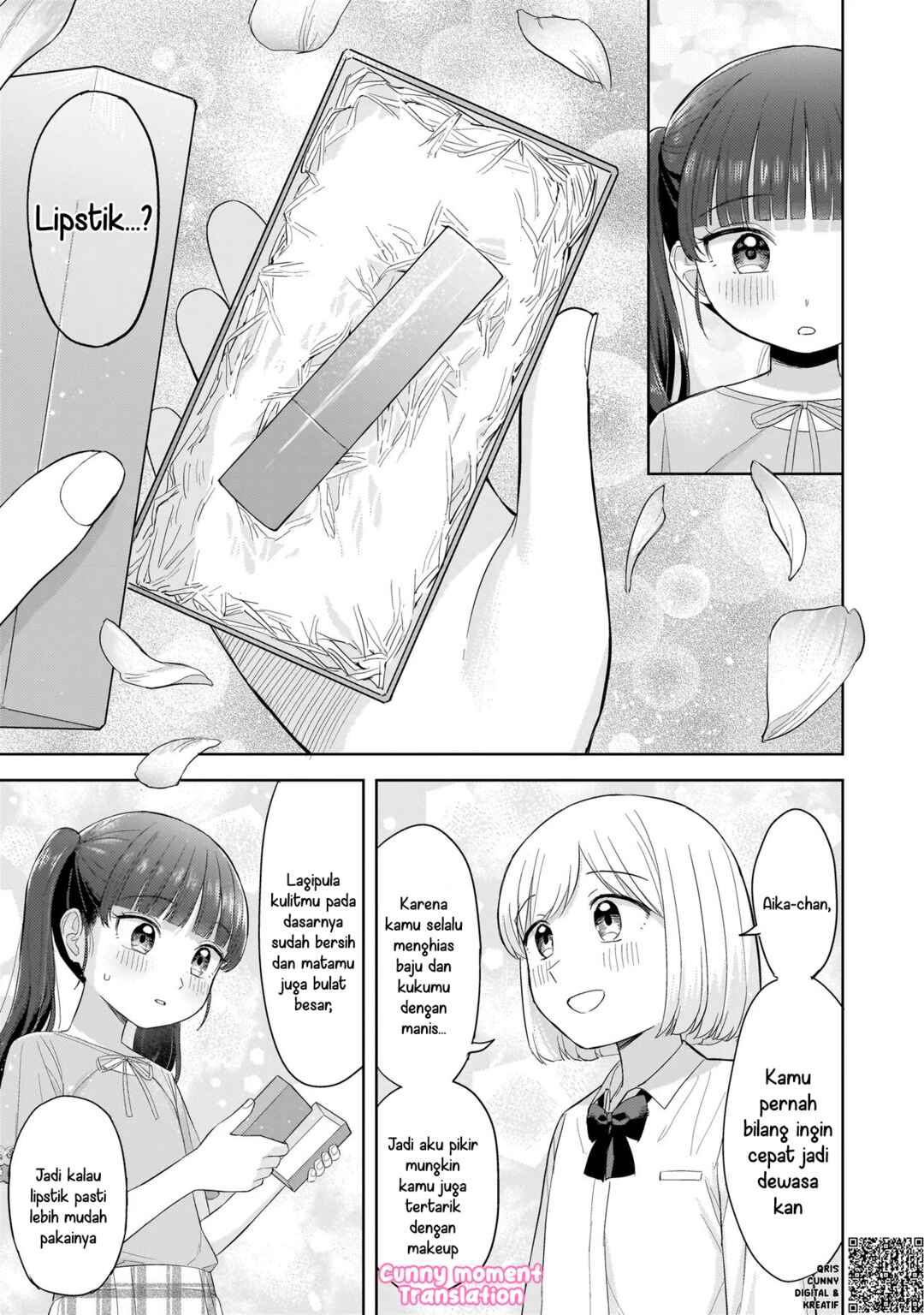 Sakisome Complex Chapter 6 - Page 33