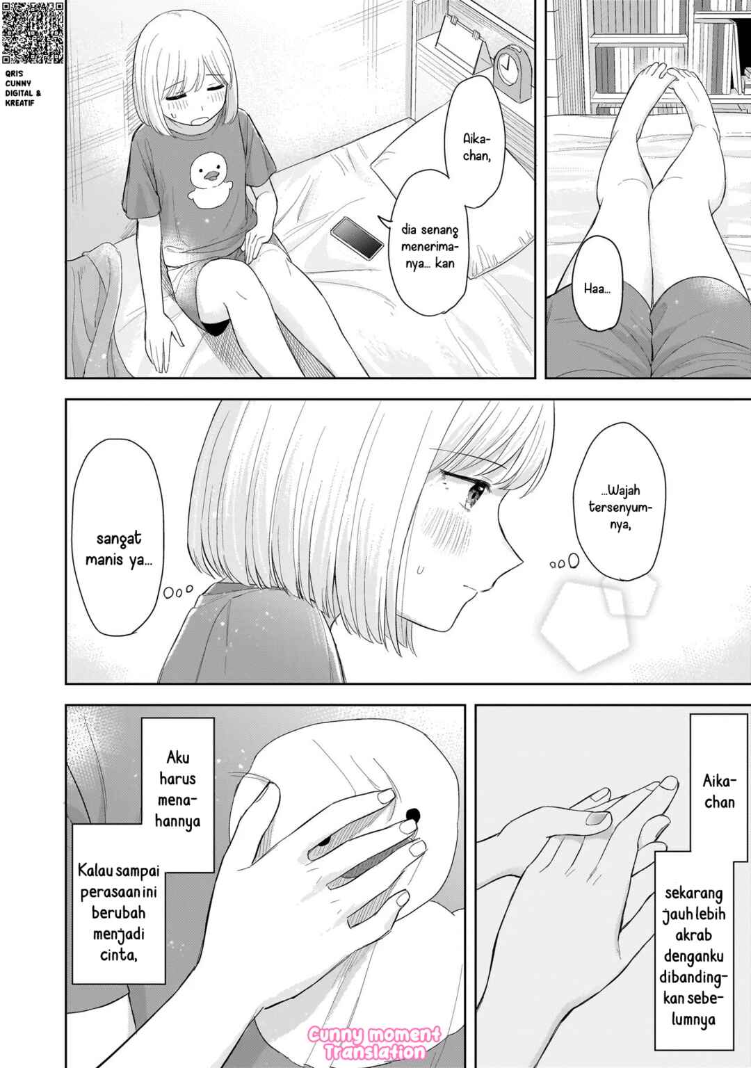Sakisome Complex Chapter 6 - Page 36