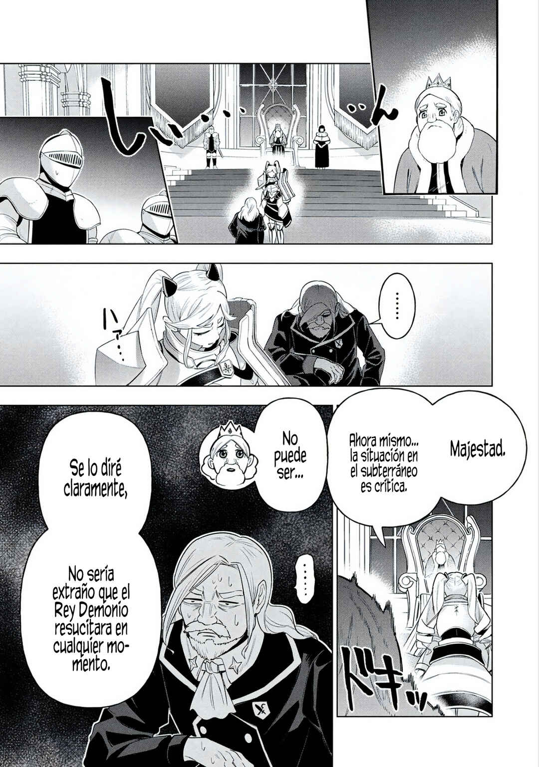 Kyuutei Kagishi, [Lock] to [Release] no Nouryoku o Kakushiteitara Tsuihou Sareru: Fuuin Shiteita Maou ga Abaredashita mitai dakedo, S-Rank Boukensha to Dungeon Seiha Suru node Mou Osoi desu Chapter 12 - Page 10