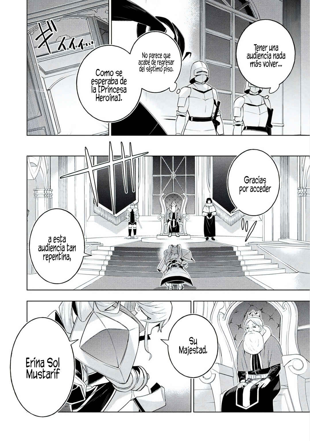 Kyuutei Kagishi, [Lock] to [Release] no Nouryoku o Kakushiteitara Tsuihou Sareru: Fuuin Shiteita Maou ga Abaredashita mitai dakedo, S-Rank Boukensha to Dungeon Seiha Suru node Mou Osoi desu Chapter 12 - Page 3
