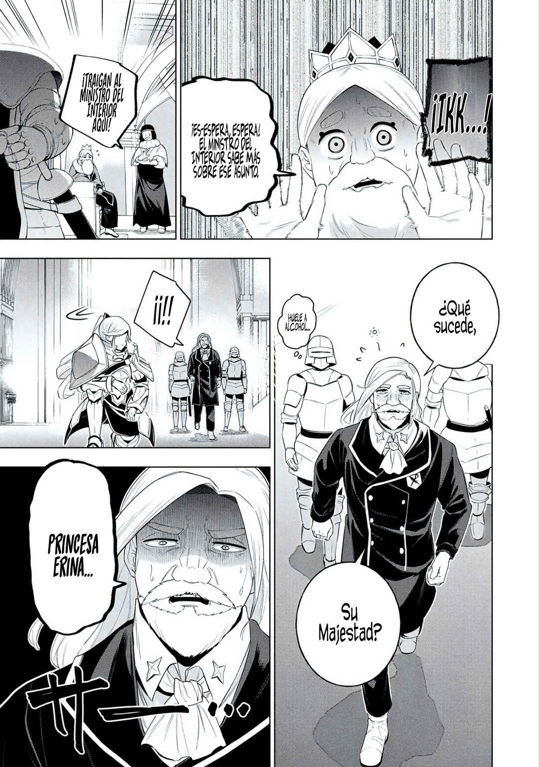 Kyuutei Kagishi, [Lock] to [Release] no Nouryoku o Kakushiteitara Tsuihou Sareru: Fuuin Shiteita Maou ga Abaredashita mitai dakedo, S-Rank Boukensha to Dungeon Seiha Suru node Mou Osoi desu Chapter 12 - Page 6