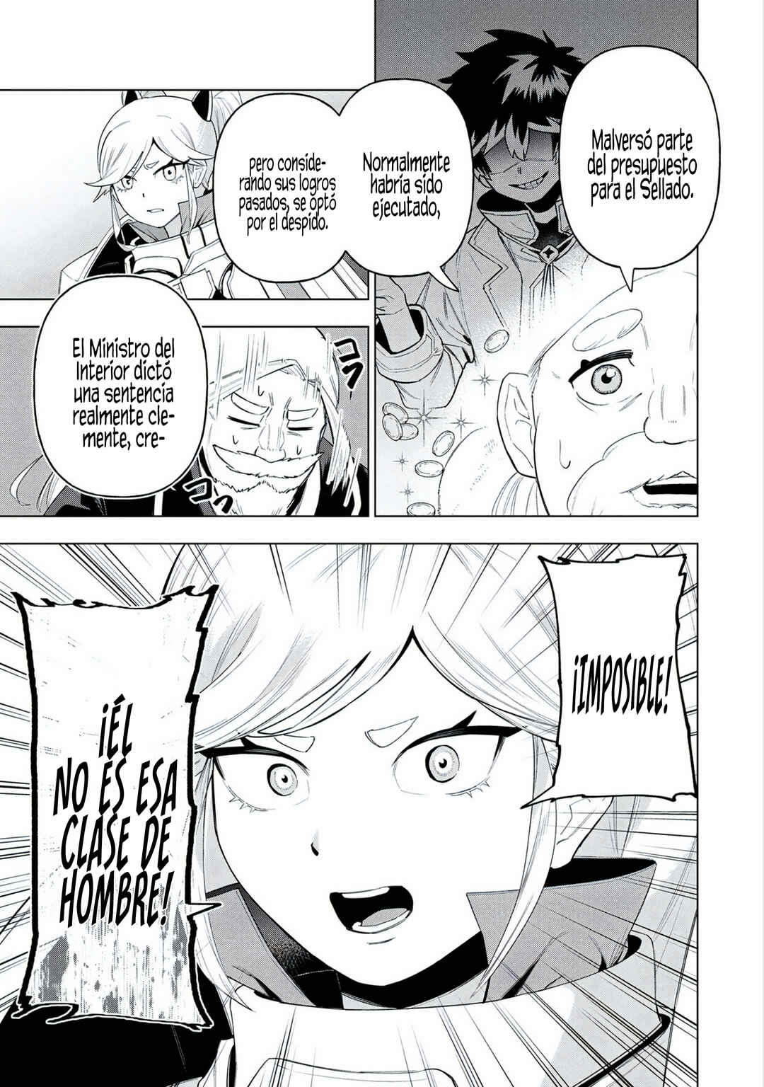 Kyuutei Kagishi, [Lock] to [Release] no Nouryoku o Kakushiteitara Tsuihou Sareru: Fuuin Shiteita Maou ga Abaredashita mitai dakedo, S-Rank Boukensha to Dungeon Seiha Suru node Mou Osoi desu Chapter 12 - Page 8