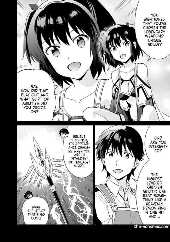 Seisan Shoku o Kiwame Sugi Tara Densetsu no Buki ga Ore no Yome ni Narinashita Chapter 8 - Page 9