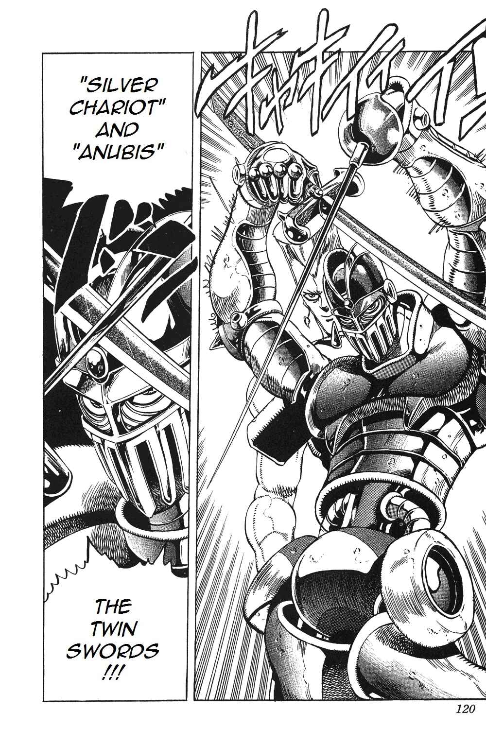 JoJo no Kimyou na Bouken: Part 3 - Stardust Crusaders Chapter 84 - Page 13