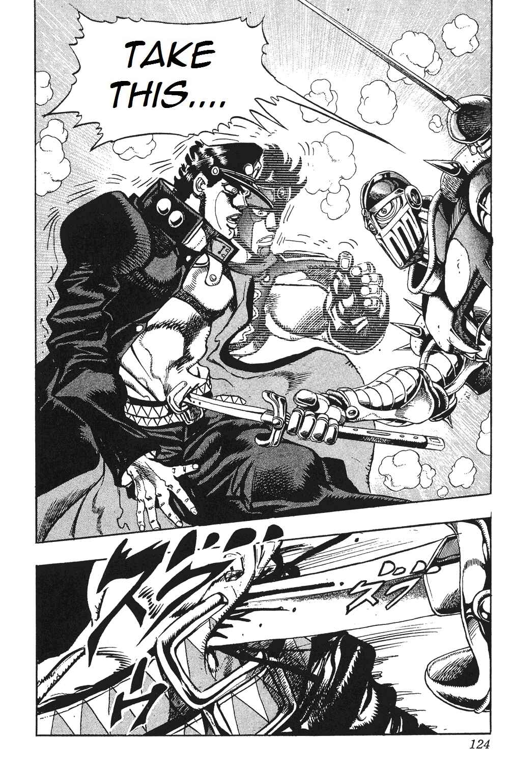 JoJo no Kimyou na Bouken: Part 3 - Stardust Crusaders Chapter 84 - Page 17