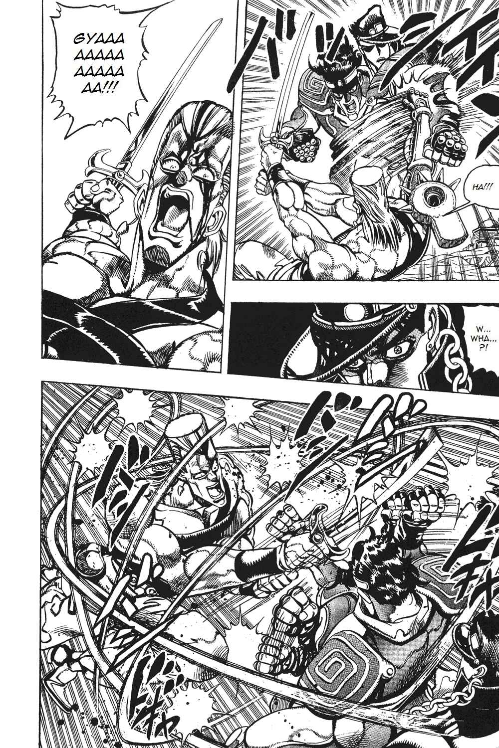 JoJo no Kimyou na Bouken: Part 3 - Stardust Crusaders Chapter 84 - Page 6