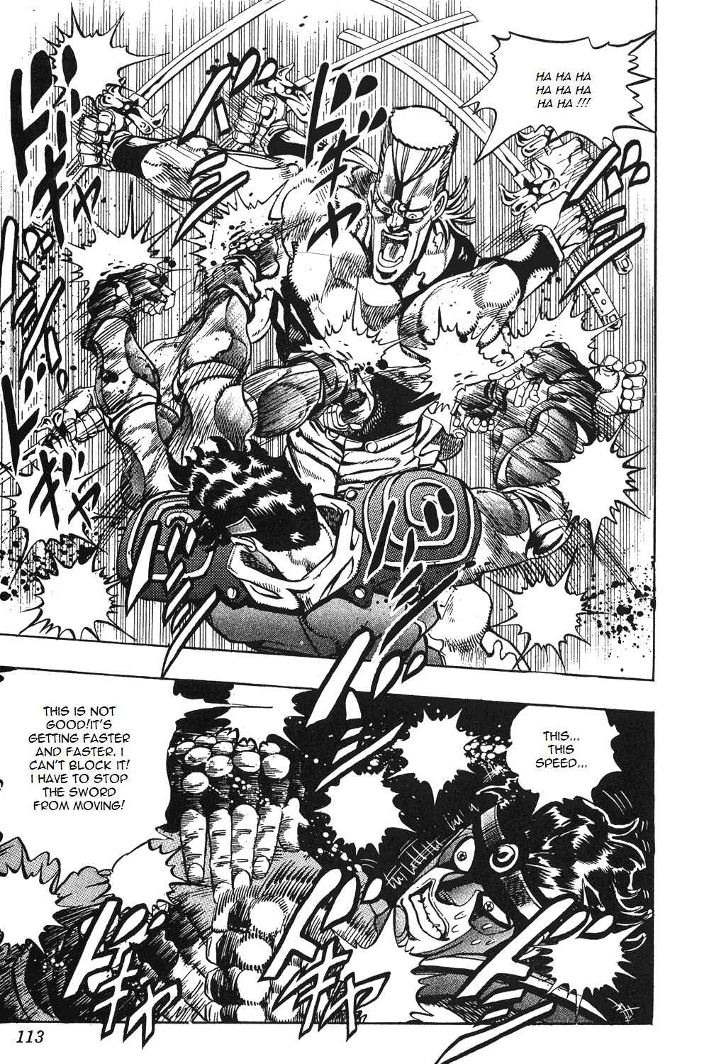 JoJo no Kimyou na Bouken: Part 3 - Stardust Crusaders Chapter 84 - Page 7