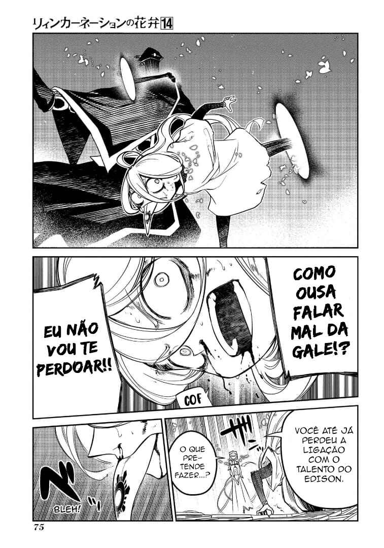 Reincarnation no Kaben Chapter 69 - Page 39