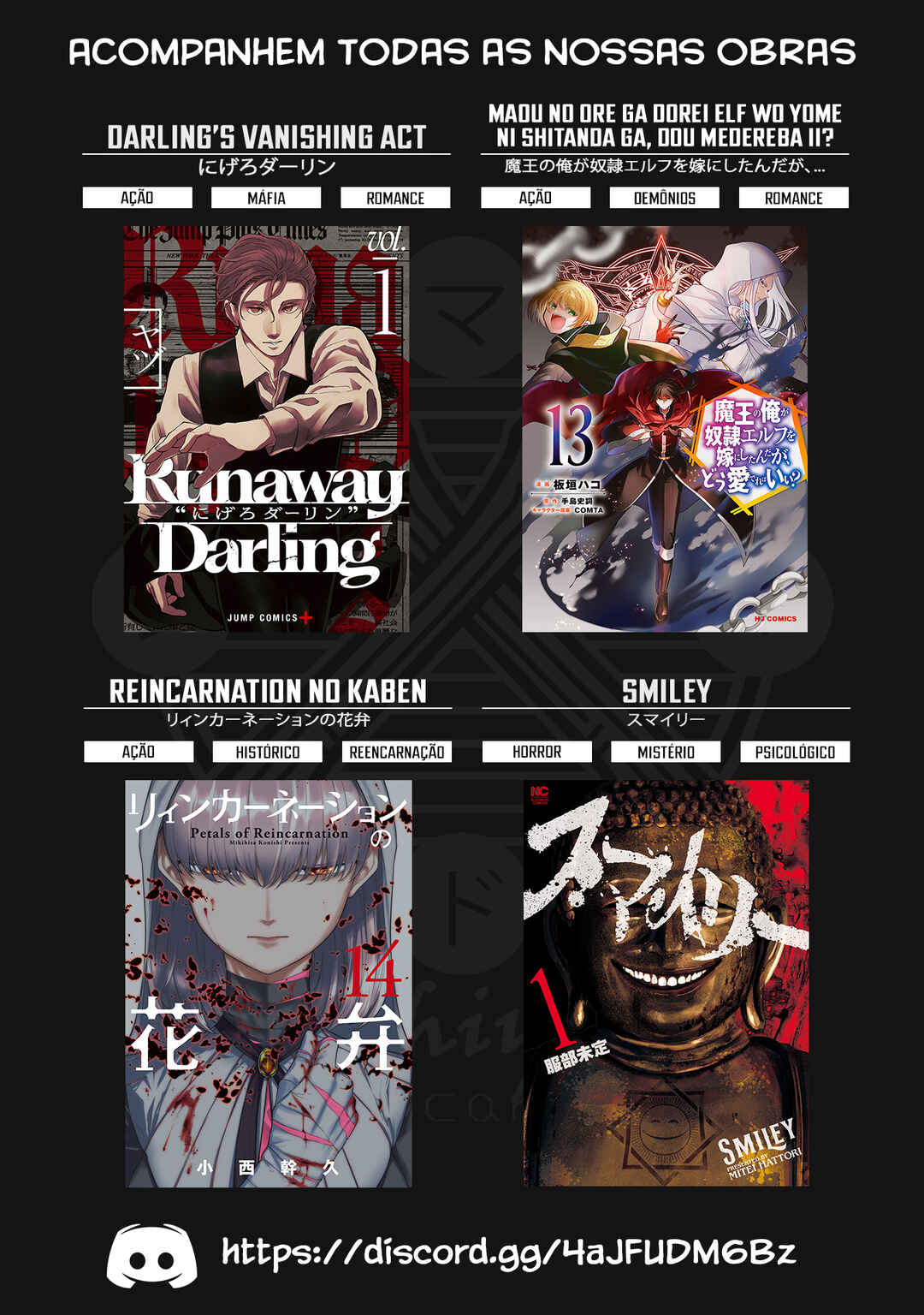 Reincarnation no Kaben Chapter 69 - Page 51