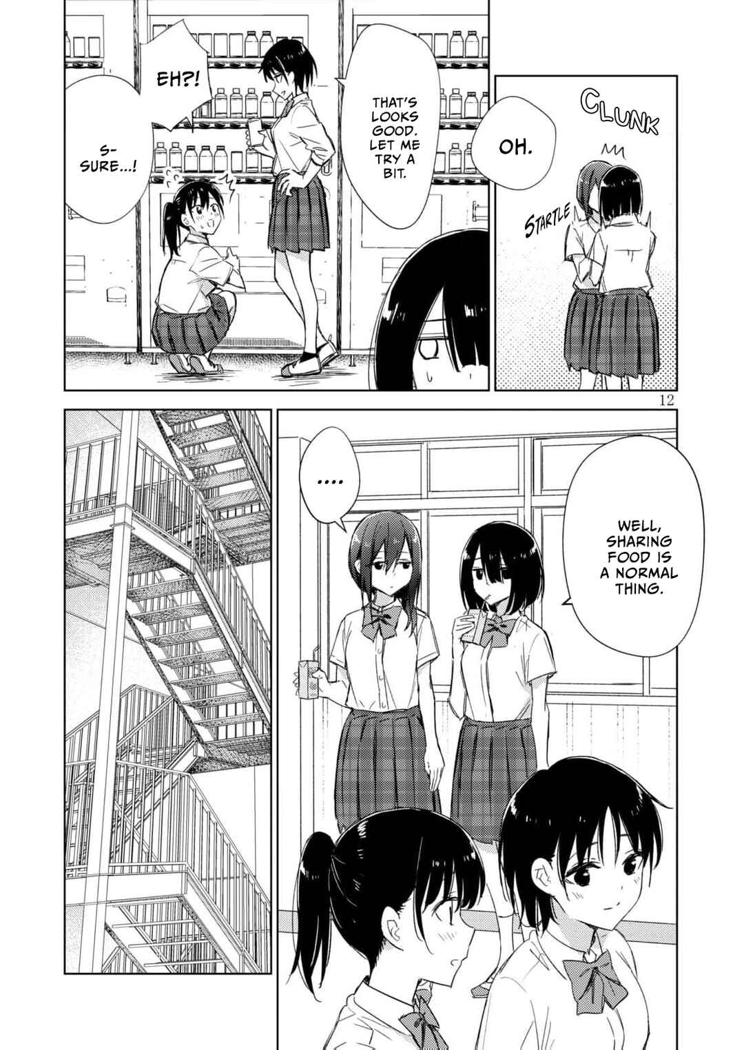 Circle 「Yurika」 Yuri Anthology Tatta Hitotsu no Jimina Yarikata x And-One!! Chapter 1 - Page 11