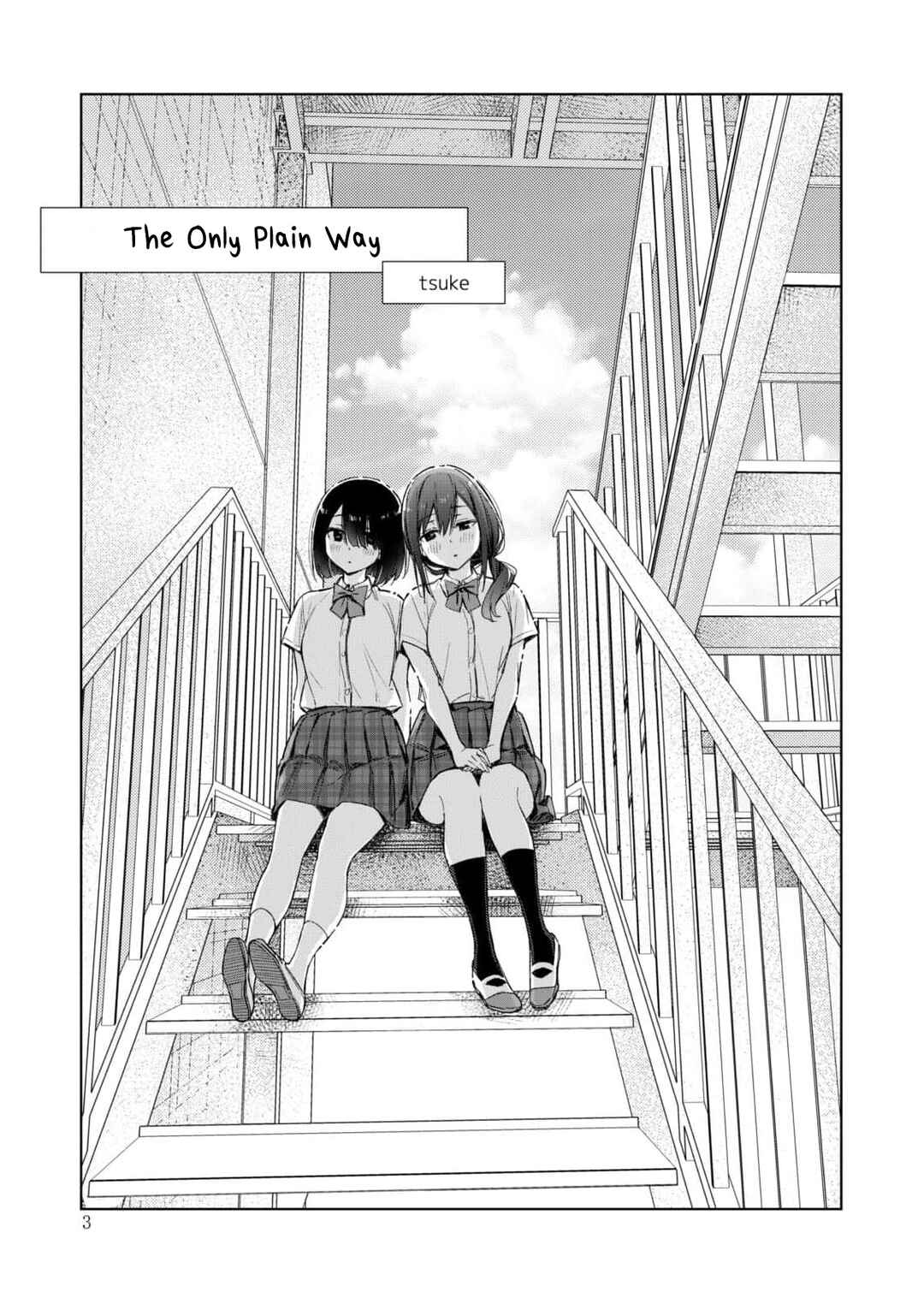 Circle 「Yurika」 Yuri Anthology Tatta Hitotsu no Jimina Yarikata x And-One!! Chapter 1 - Page 2