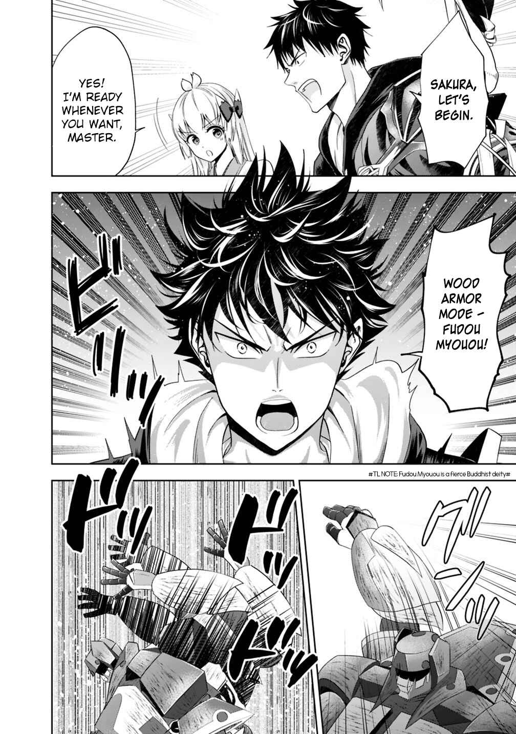 Ore no Ie ga Maryoku Spot datta Ken: Sundeiru dake de Sekai Saikyou Chapter 54 - Page 9
