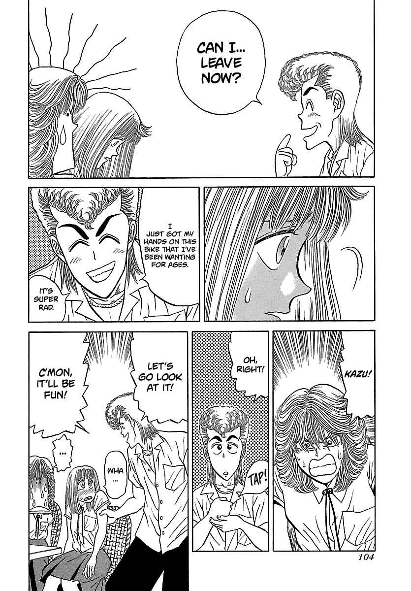 BADBOYS Chapter 99 - Page 12