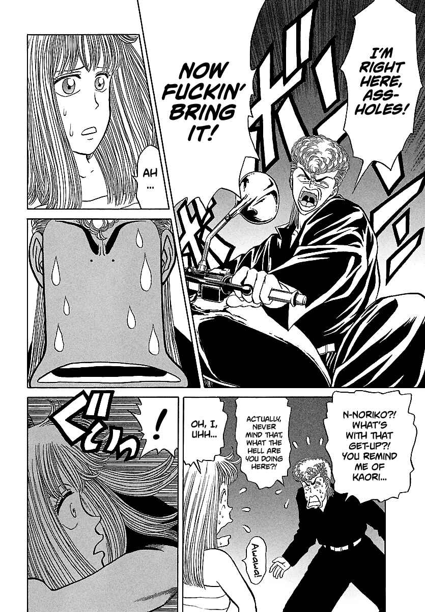 BADBOYS Chapter 99 - Page 24