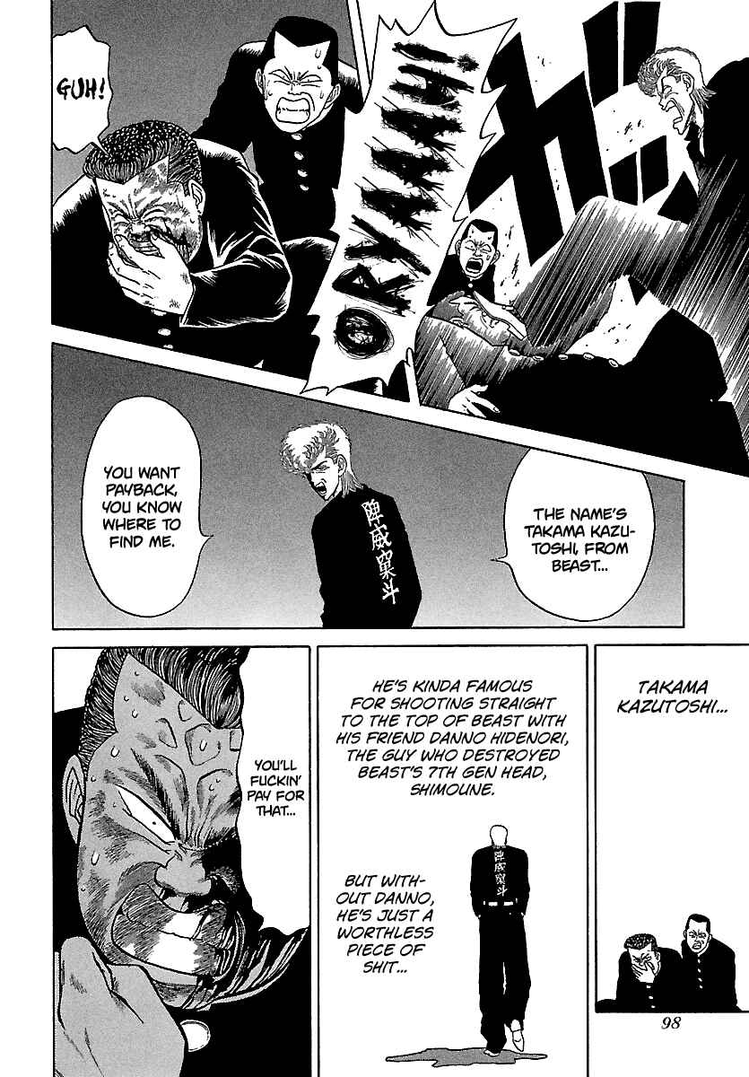 BADBOYS Chapter 99 - Page 6