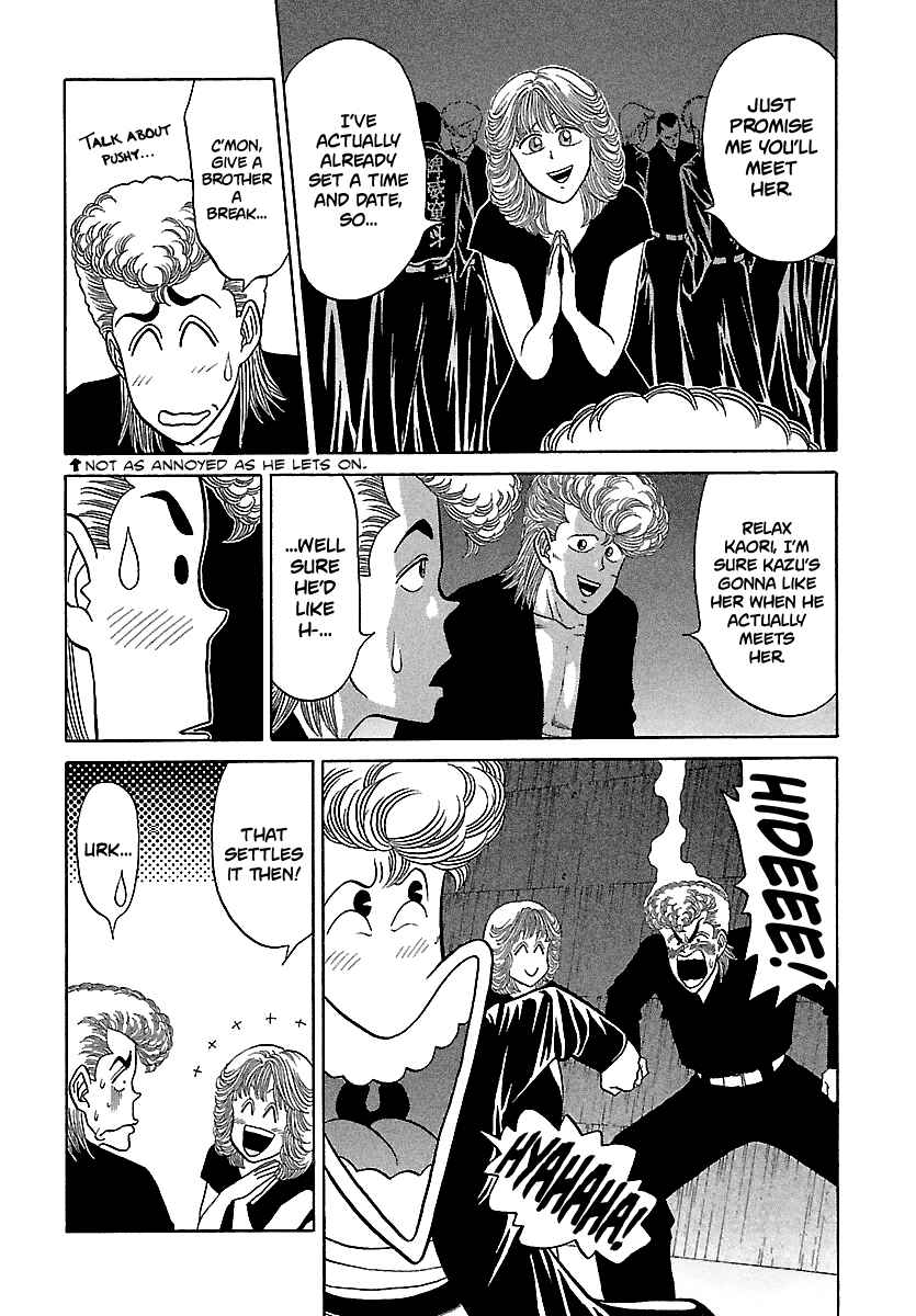 BADBOYS Chapter 99 - Page 8