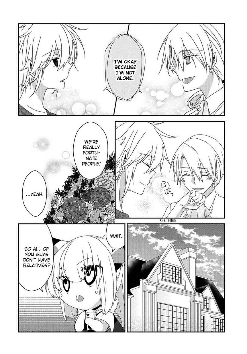 Nukozuke! Chapter 130 - Page 7