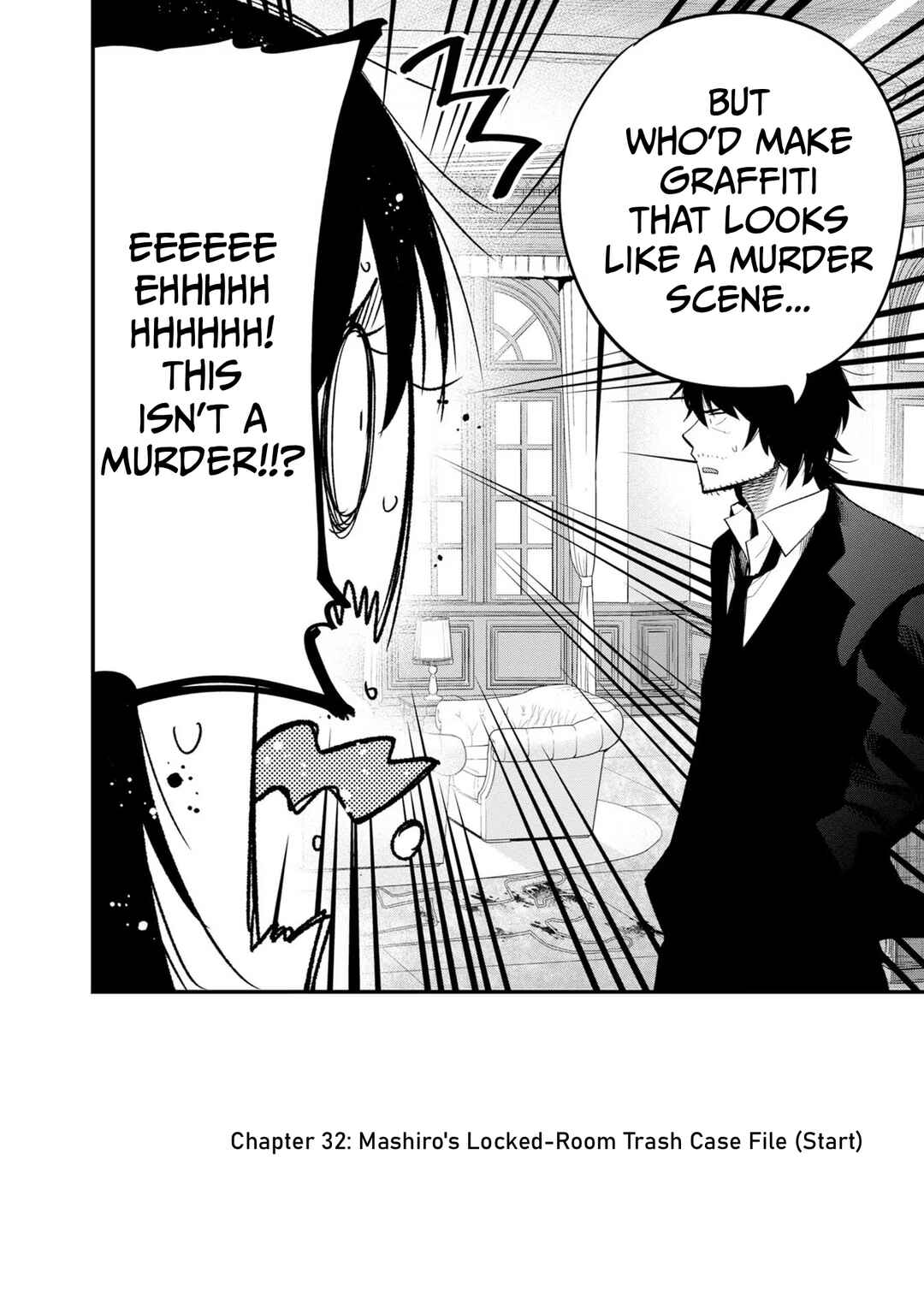 Mattaku Saikin no Tantei to Kitara Chapter 32 - Page 2