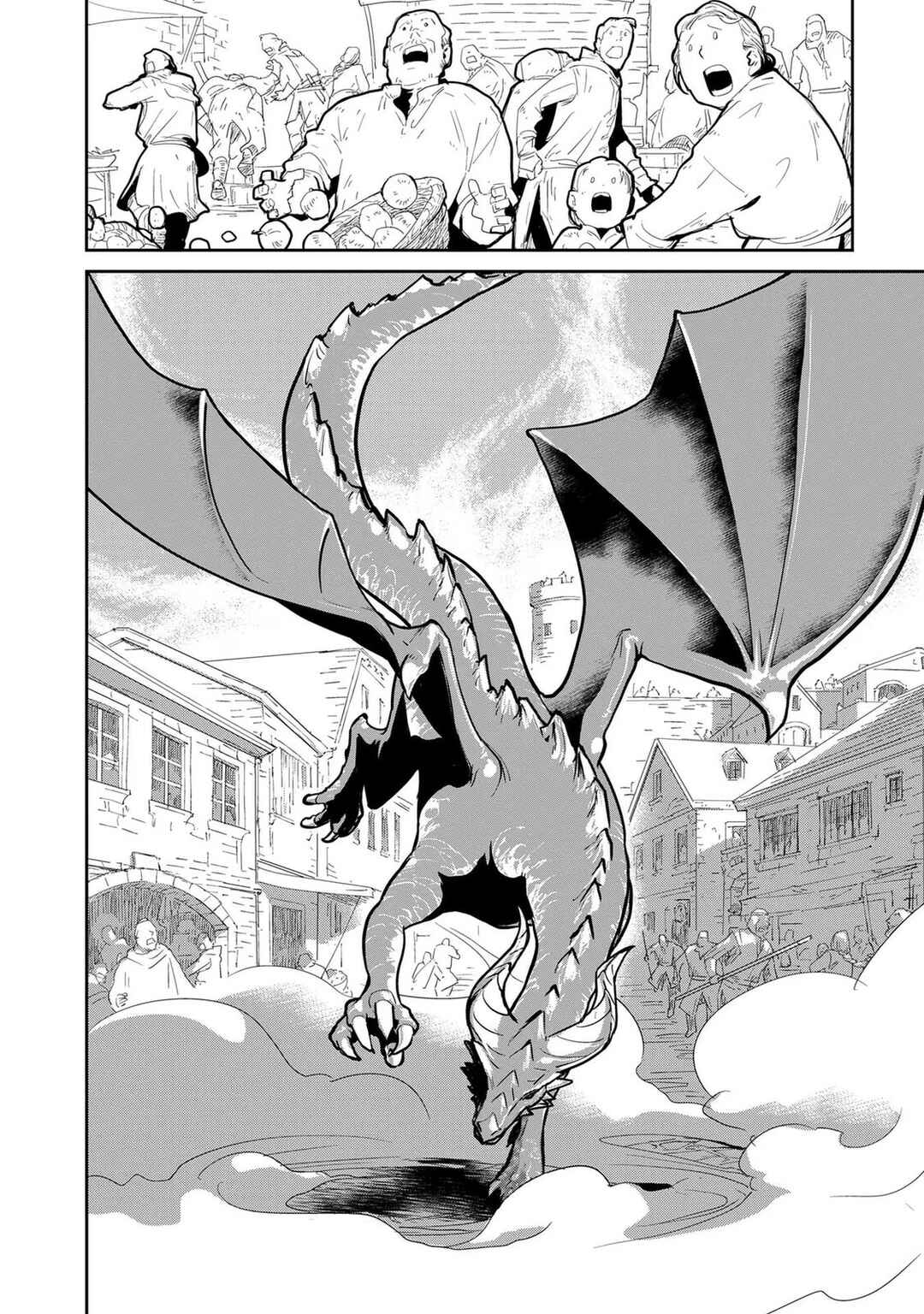 Neko to Ryuu Chapter 1 - Page 14