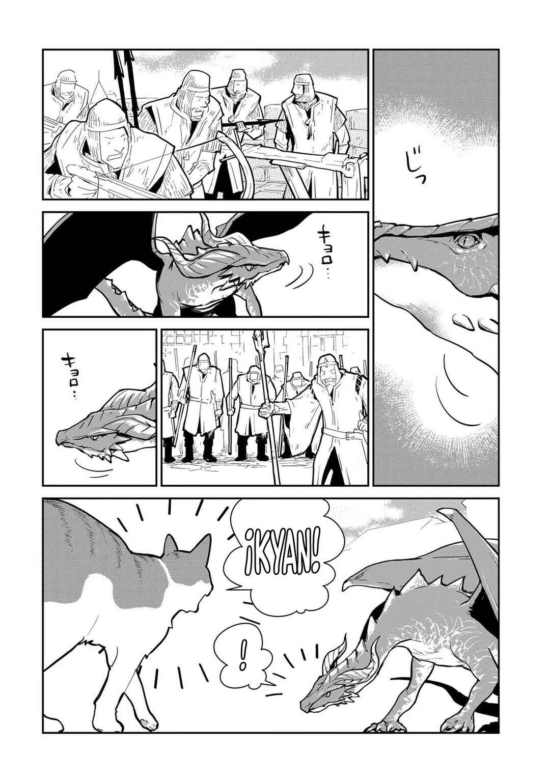 Neko to Ryuu Chapter 1 - Page 15