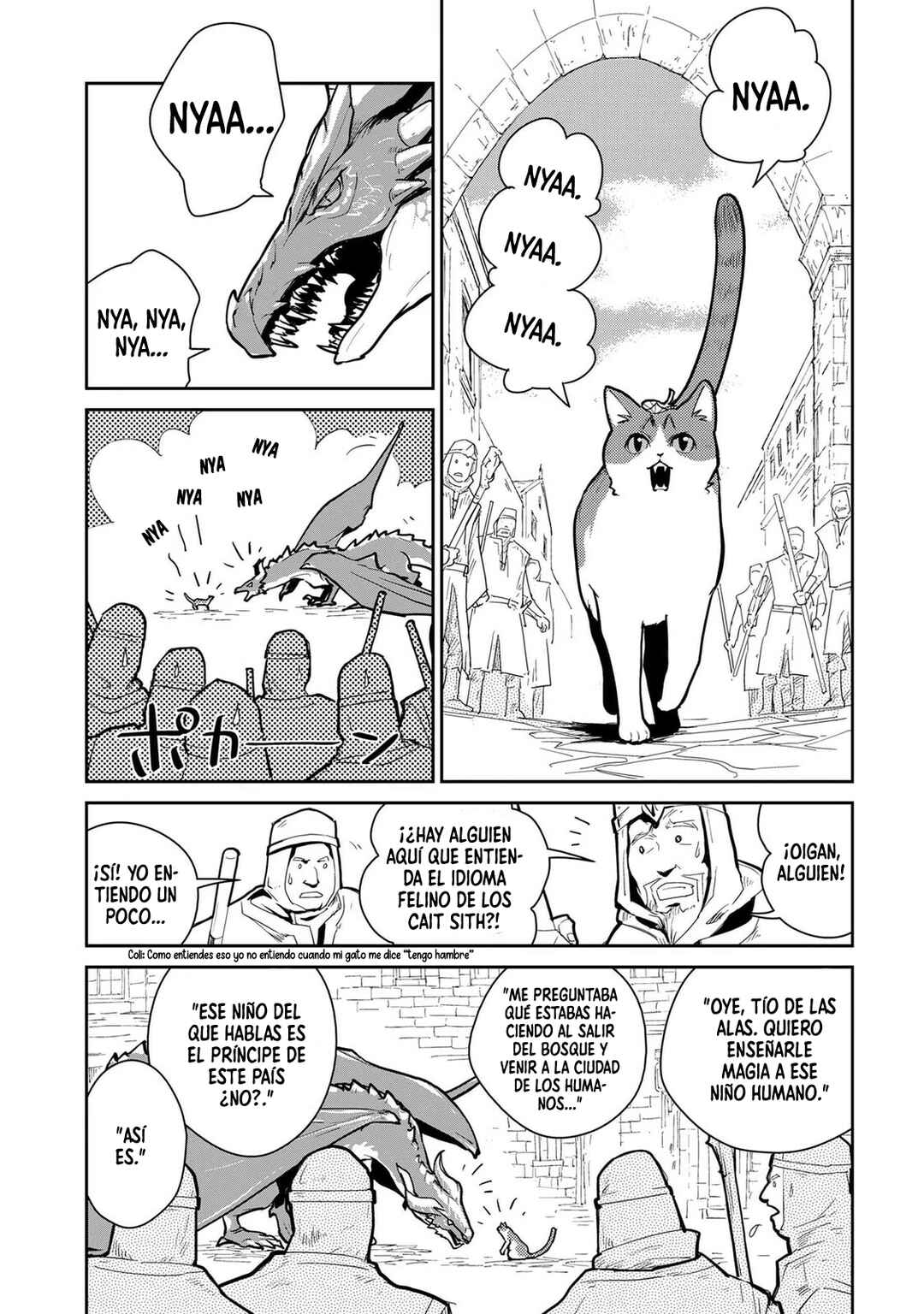 Neko to Ryuu Chapter 1 - Page 16