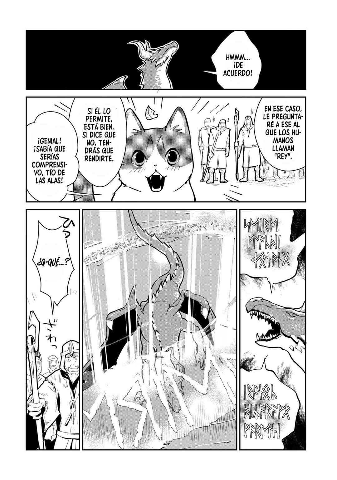 Neko to Ryuu Chapter 1 - Page 33