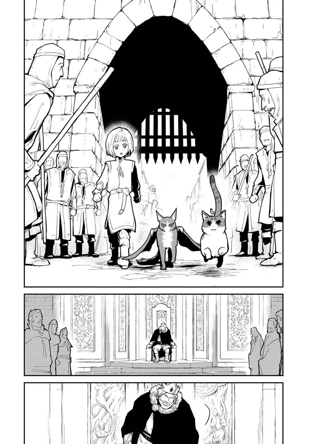 Neko to Ryuu Chapter 1 - Page 35