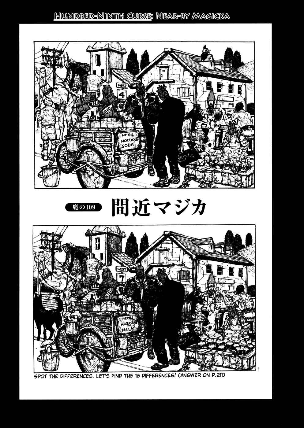 Dorohedoro Chapter 109 - Page 1