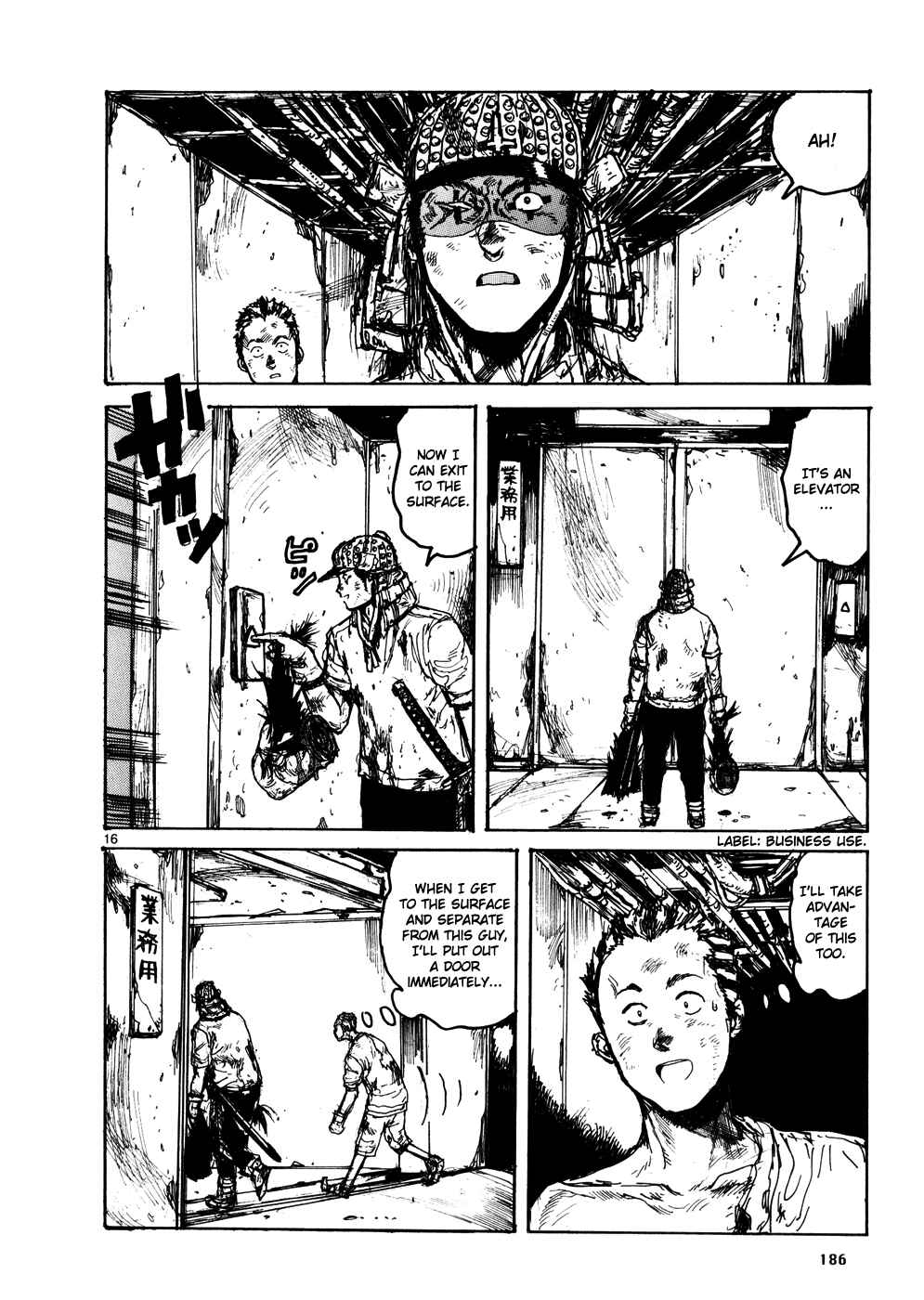 Dorohedoro Chapter 109 - Page 15
