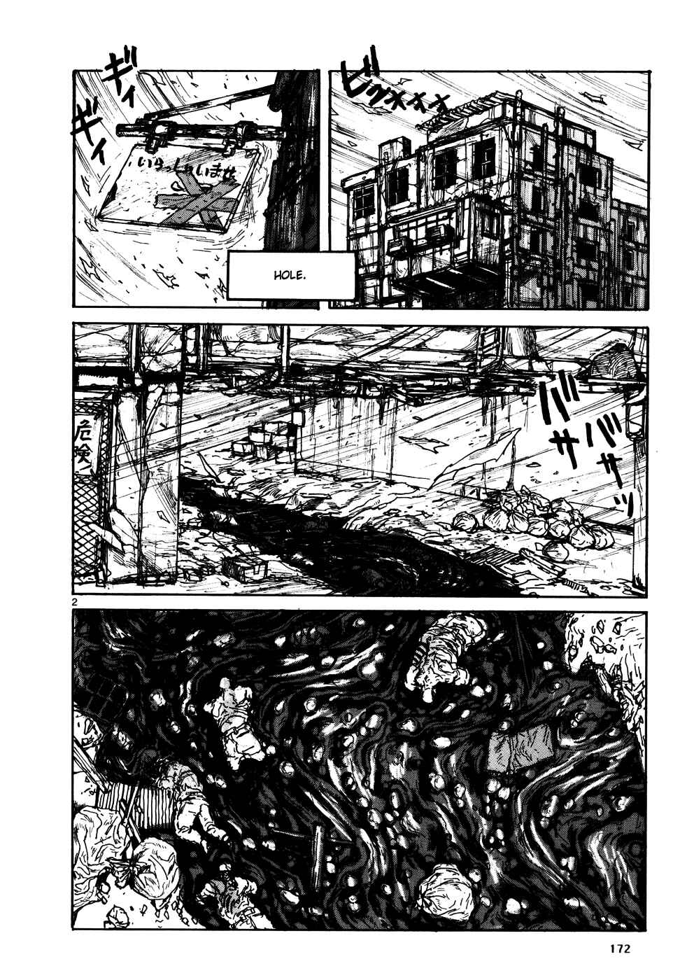 Dorohedoro Chapter 109 - Page 2