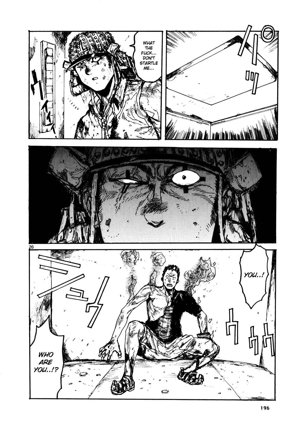 Dorohedoro Chapter 109 - Page 25