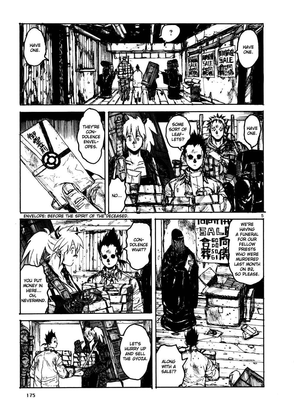 Dorohedoro Chapter 109 - Page 5