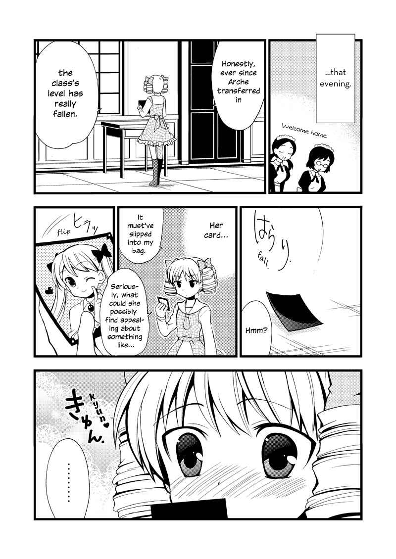 Fortune Summoners Spinoff Chapter 1 - Page 4