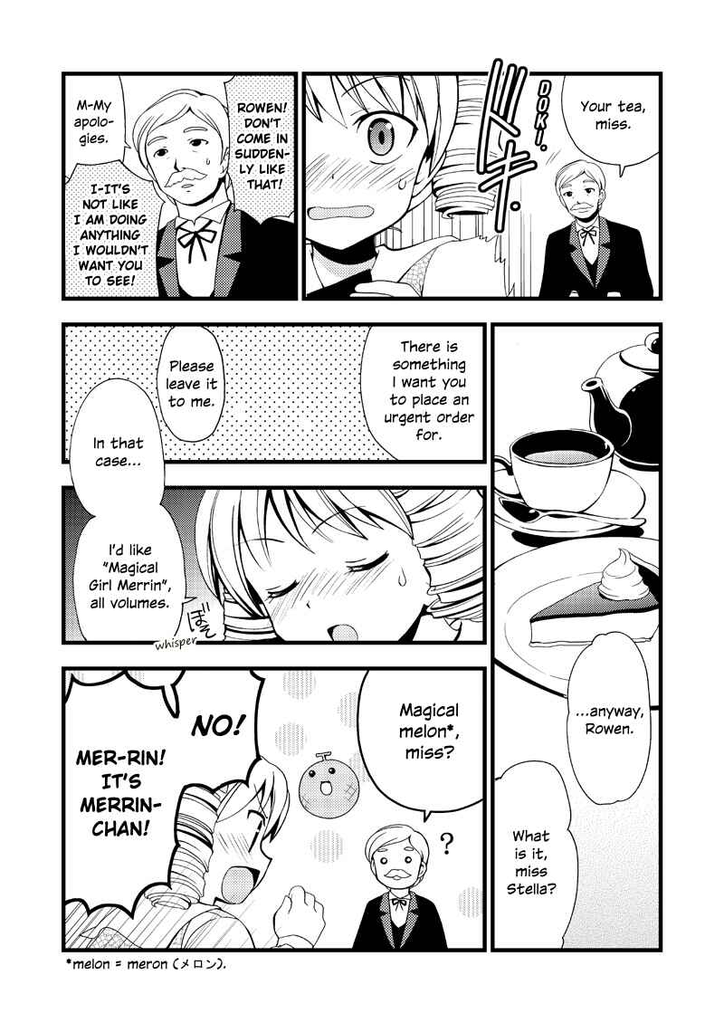Fortune Summoners Spinoff Chapter 1 - Page 5