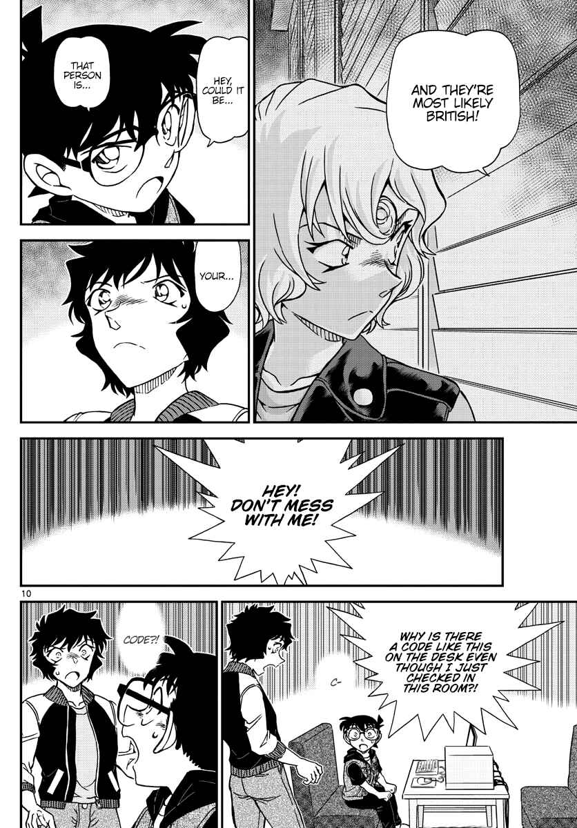 Detective Conan Chapter 1094 - Page 10
