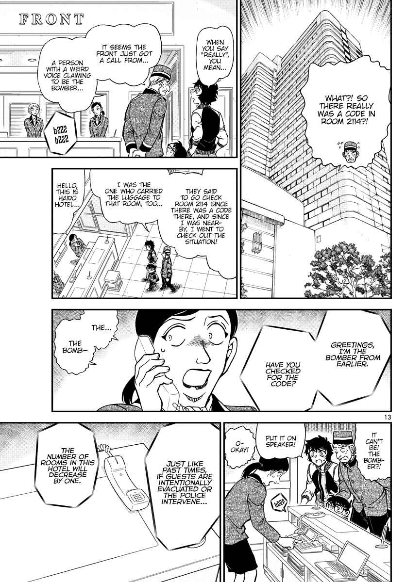 Detective Conan Chapter 1094 - Page 13