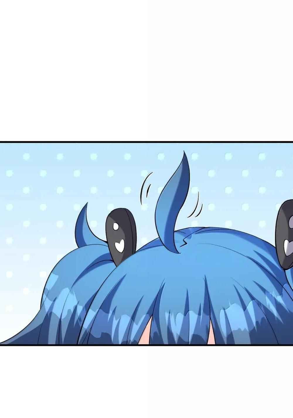 My Harem Consists Entirely of Female Demon Villains Chapter 193 - Page 35