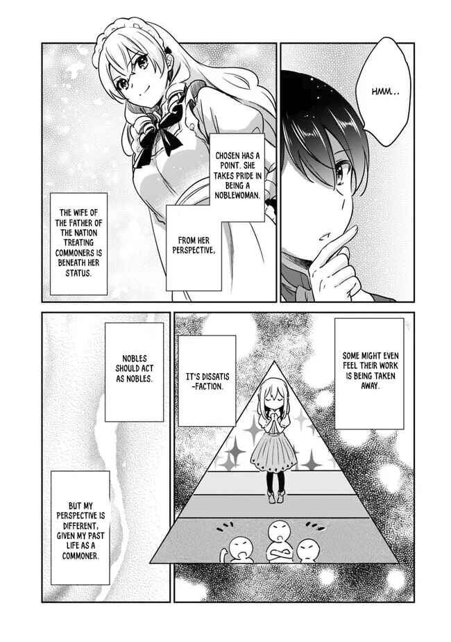 Zennin Ossan, Umarekawattara SSS Rank Jinsei ga Kakutei Shita Chapter 97 - Page 7
