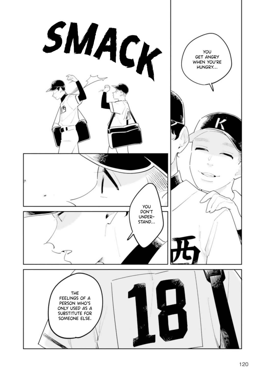 Hatsumi Senpai wa Hoketsu Chapter 8 - Page 14