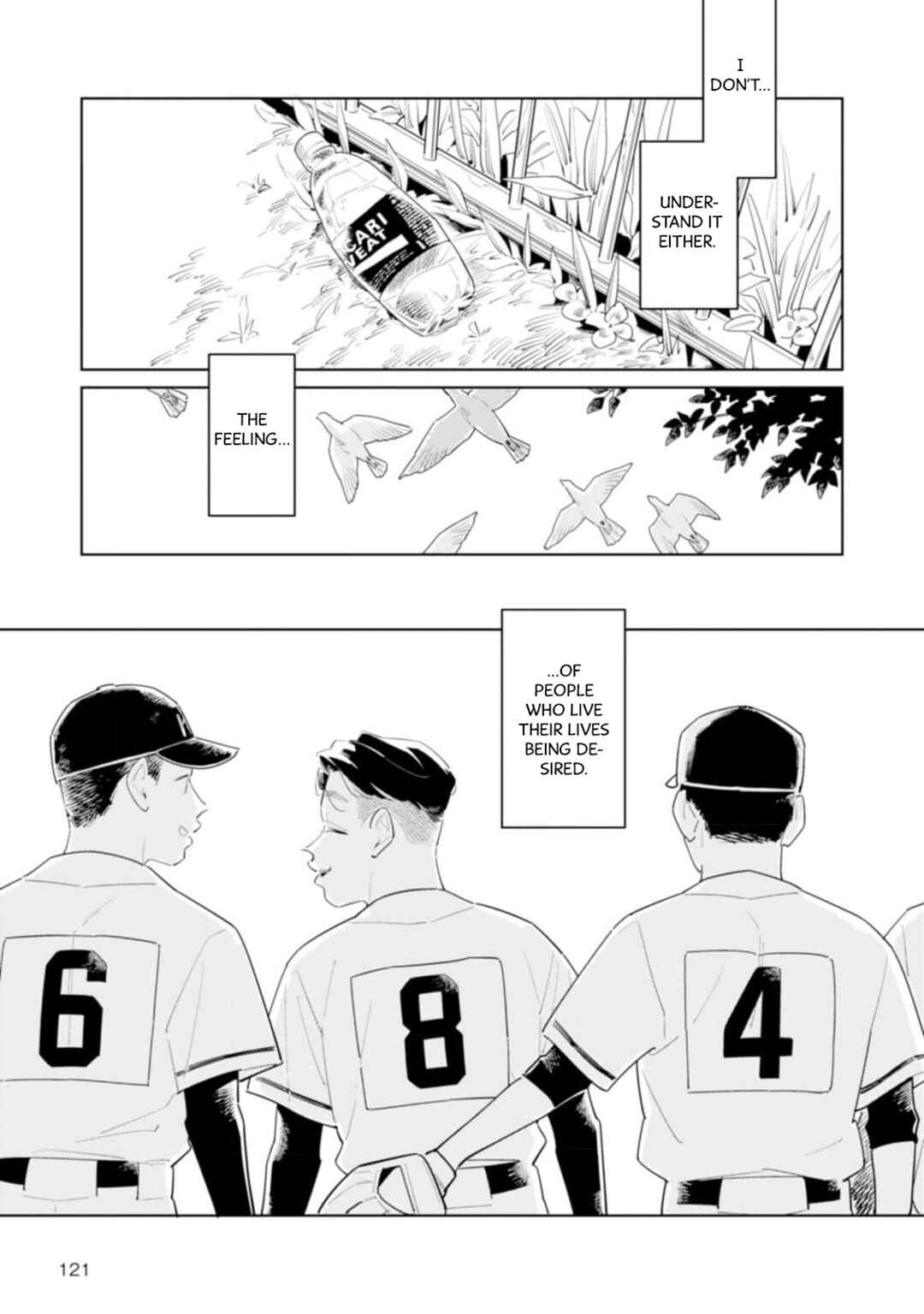 Hatsumi Senpai wa Hoketsu Chapter 8 - Page 15